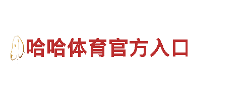 专业游戏开发公司-完美体育app